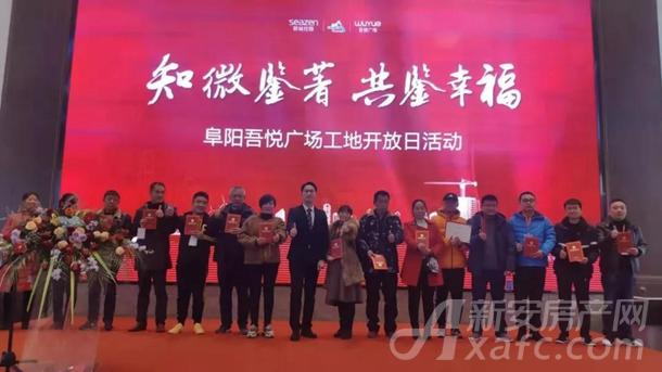 微信图片_20191202105611.jpg