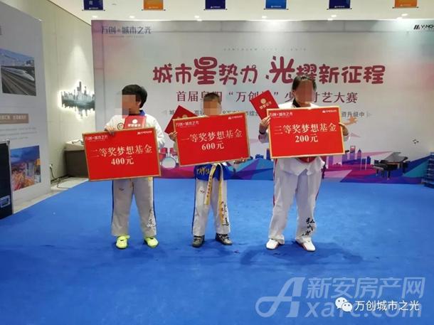 微信图片_20191202111438.jpg