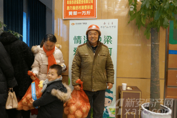 微信截图_20191202134833.png