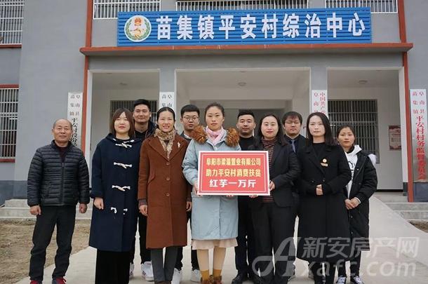 微信图片_20191202134841.jpg