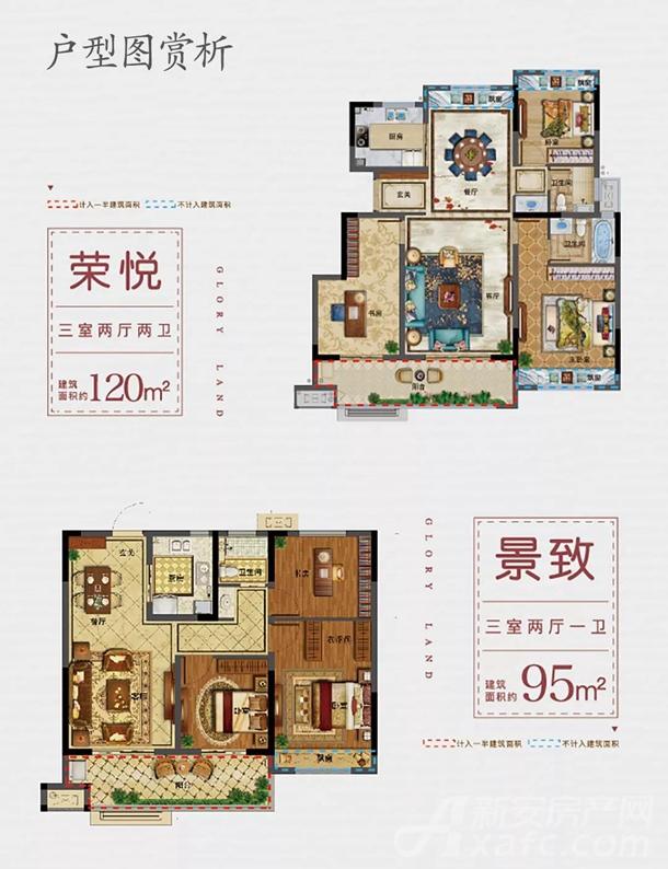微信图片_20191202134909.jpg