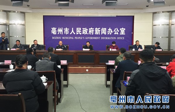 发布会现场.jpg