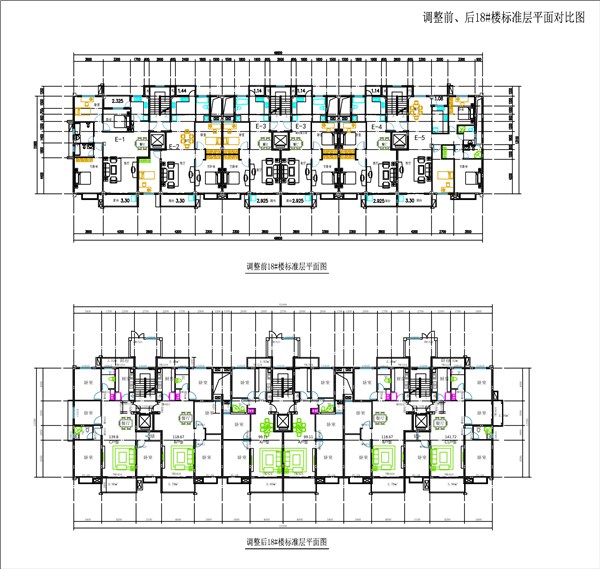 香樟里那水岸二期这几栋楼有变化 调整方案公示