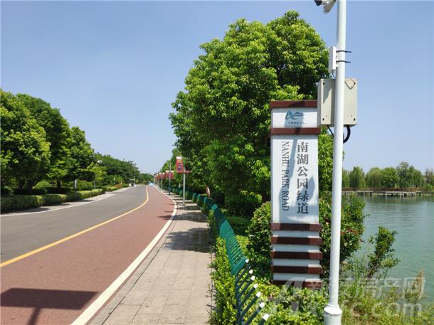 南湖公园