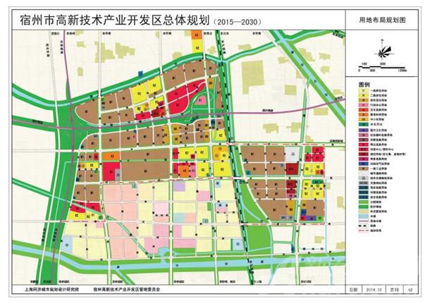 城市向北!宿州汴北7年时间9个楼盘 累计开发.