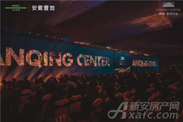 置地·天玺产品发布会现场 置地·天玺产品发布会现场