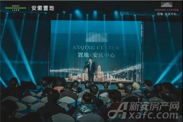 置地·天玺产品发布会现场 置地·天玺产品发布会现场