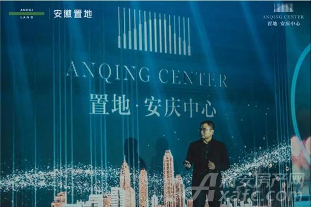 置地·天玺产品发布会现场 置地·天玺产品发布会现场