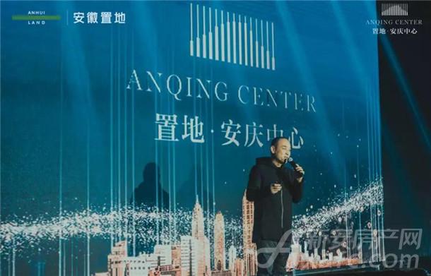 置地·天玺产品发布会现场 置地·天玺产品发布会现场