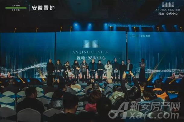 置地·天玺产品发布会现场 置地·天玺产品发布会现场