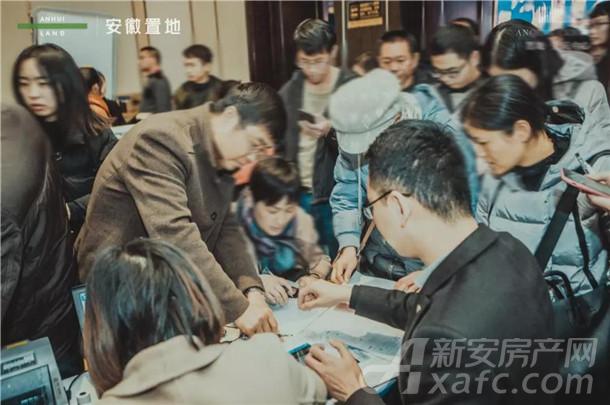 置地·天玺认筹现场 置地·天玺认筹现场