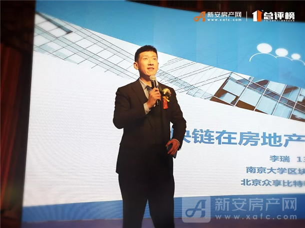 楼市总评榜 楼市总评榜