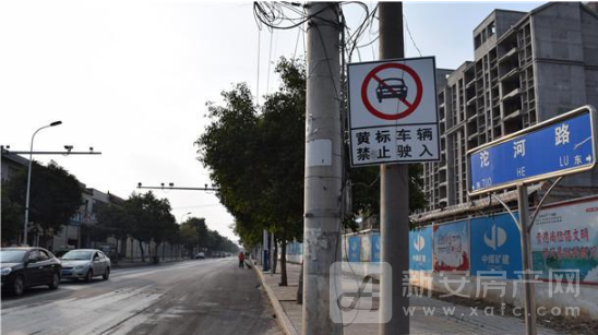 沱河路 沱河路