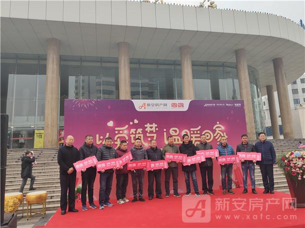 微信图片_20200121172631.jpg