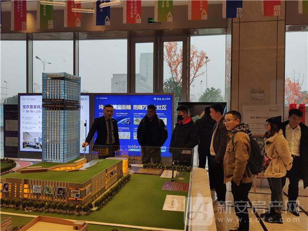 微信图片_20200121172617.jpg