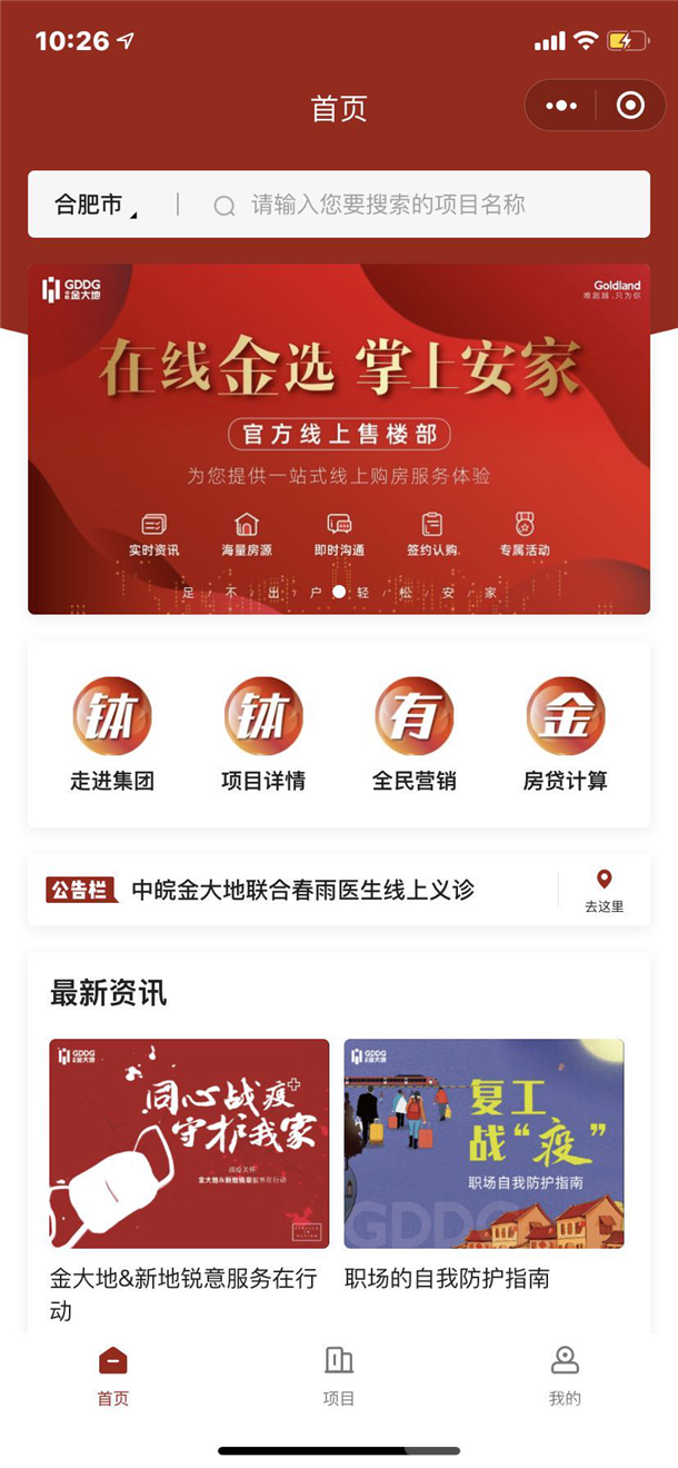图片5.png