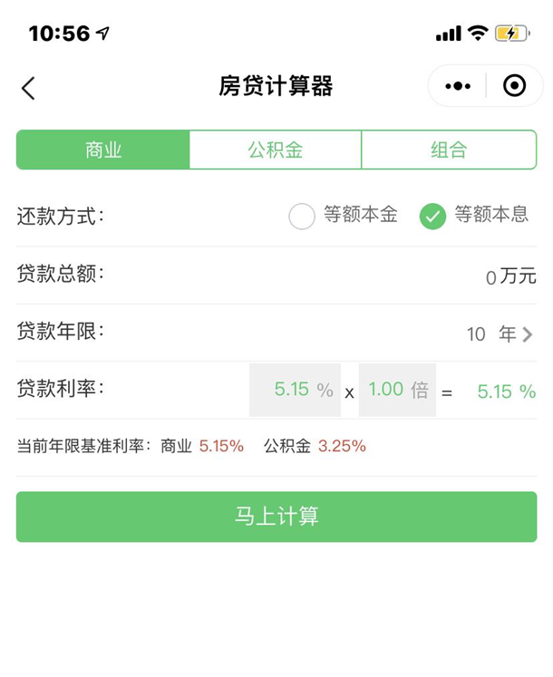 图片6.png