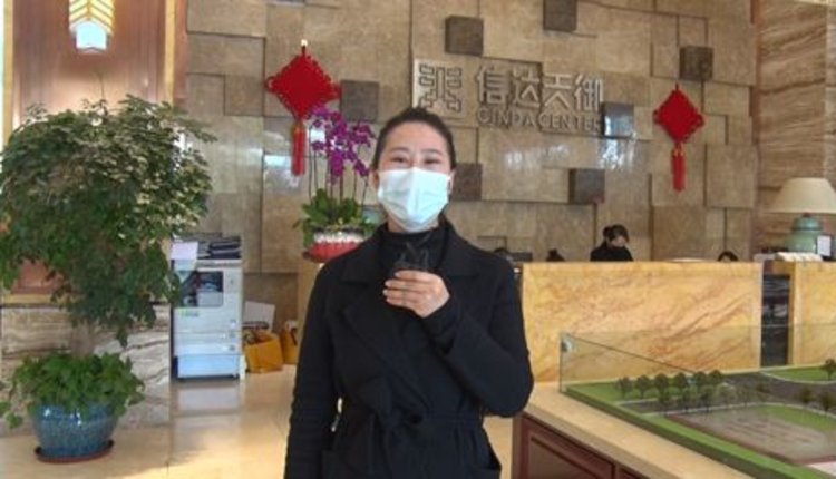 新安房女郎