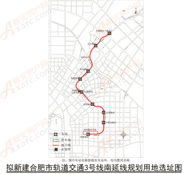 合肥地铁2,3,4号延长线和6号线一期站点选址出炉