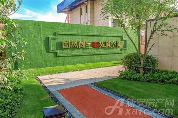 316看房|碧桂园中南·双玺 承国风古韵 汇宿州风骨