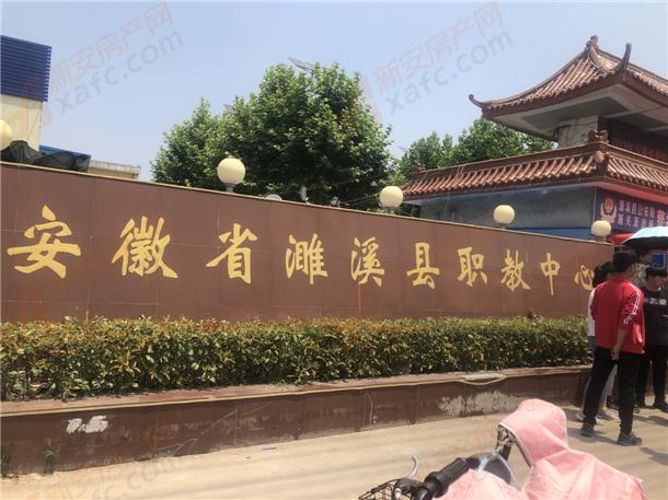 濉溪4宗291亩商住地块6月即将开拍 谁是最后赢家
