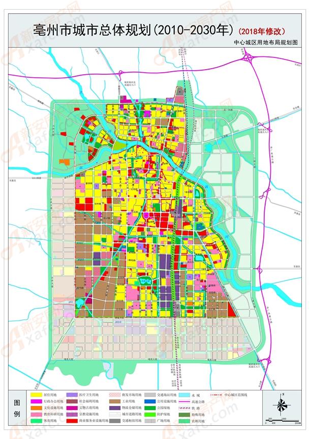 亳州市城市总体规划(2010-2030年)